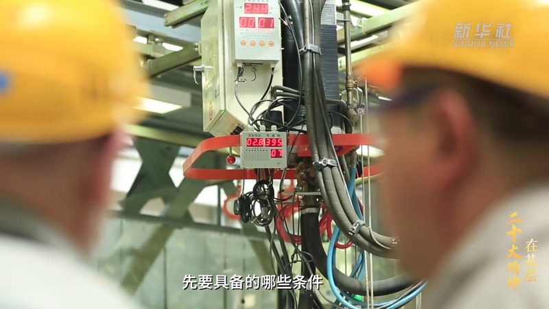 数据湖实时计算，企业数字化转型的重要一步