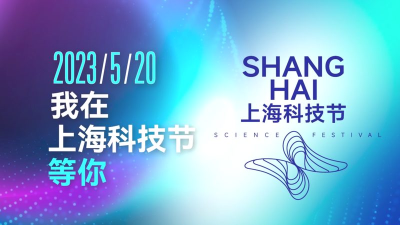 适合中小外贸企业的saas平台