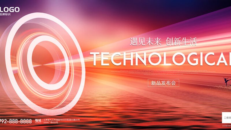 苏州工厂智能化改造，报价单背后的考量因素**